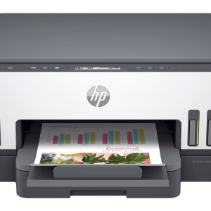 HP Smart Tank 520 All-in-One Printer, 12ppm Black & 5ppm Color Print Speed, USB, White