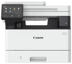 Canon imageCLASS MF465dw Multifunction Printer, Up to 40 PPM, 12.7cm Touch Screen, Wi-Fi, White