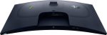 Dell Alienware 32" QHD Curved Gaming Monitor, VA Panel, 180Hz Refresh Rate, 1ms Response Time, AMD FreeSync - AW3225DM - Image 3