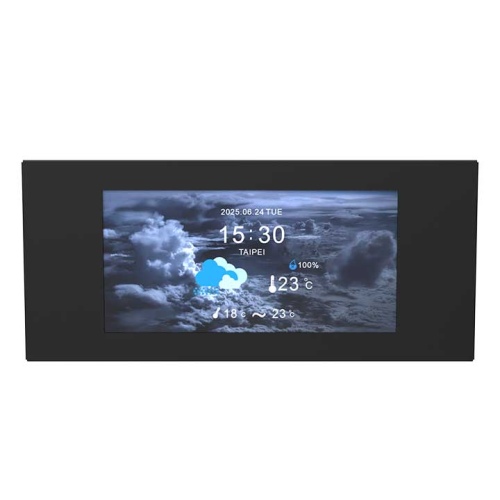 6lcdpanelkitforview600tg-1