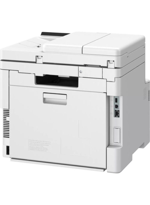 Canon i-SENSYS MF667Cdw Multi-Function Colour Laser Printer, up to 25 ppm and scanning at 100 ipm, White - Image 3