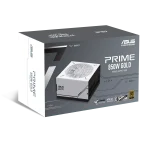 ASUS Prime 850W Gold PSU brings efficient and durable power delivery to all-round PCs, and gaming rigs - Image 3