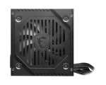 MSI MAG A600DN Power Supply, 80 PLUS STANDARD, 120mm LOW NOISE FAN, Black - Image 2