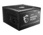 MSI MAG A850GL PCIE5 Fully Modular Power Supply, ATX 3.0 compatible, native PCIe 5.0 connector, 80 Plus Gold certified for high efficiency, Black - Image 4