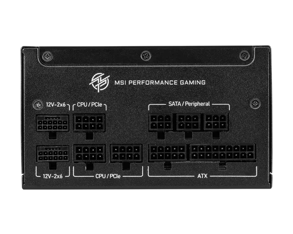 MSI MPG A1250GS PCIE5 Fully Modular Power Supply, 80 PLUS Gold certified, Supports Nvidia® GeForce RTXTM 50 series graphics cards, Black - Image 5