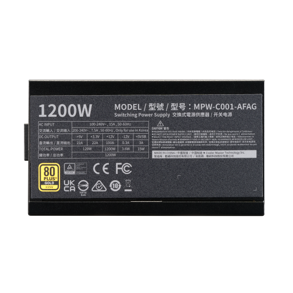Cooler Master Elite Gold 1200 1200W Power Supply, 80+ Gold Certified, INTEL ATX 3.1, FDB long-life bearing fan, PCie 5.1 support, Black, MPW-C001-AFAG-BUK - Image 4
