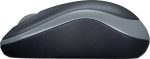 Logitech M185 Wireless Mouse, Advanced 2.4 GHz wireless connectivity, Gray, 910-002235 - Image 3