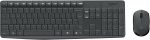 Logitech Mk235 Wireless Keyboard And Mouse Combo For Windows, 2.4 Ghz Wireless With Unifying Usb-Receiver, Wireless Mouse,15 Fn Keys, 3-Year Battery Life, Pc/Laptop, Arabic Layout - Grey, 920-007927 - Image 3