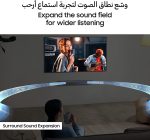 Samsung B-series Soundbar, B400F, 2.0 ch, Subwoofer, 2.0ch Sound with Built-in Woofer, One Remote Control, Surround Sound Expansion, Bluetooth TV connection, HW-B400F/ZN - Image 5