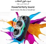 Samsung Sound Tower, MX-ST50F Party Speaker, 240W High Power, Powerful Party Sound, Party Lights +, 18 Hours of Playtime, Water-resistant (IPX4), MX-ST50F/ZN - Image 4