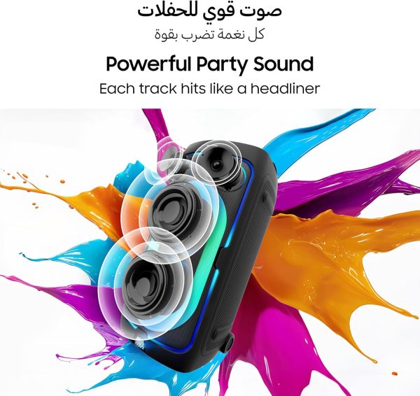 Samsung Sound Tower, MX-ST50F Party Speaker, 240W High Power, Powerful Party Sound, Party Lights +, 18 Hours of Playtime, Water-resistant (IPX4), MX-ST50F/ZN - Image 4