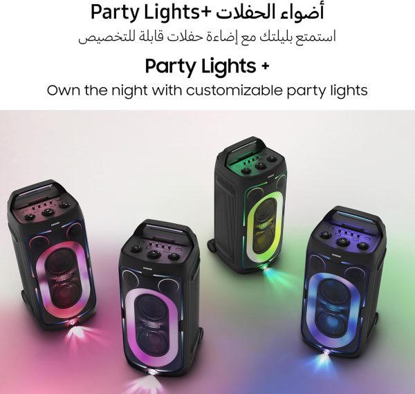 Samsung Sound Tower, MX-ST50F Party Speaker, 240W High Power, Powerful Party Sound, Party Lights +, 18 Hours of Playtime, Water-resistant (IPX4), MX-ST50F/ZN - Image 5