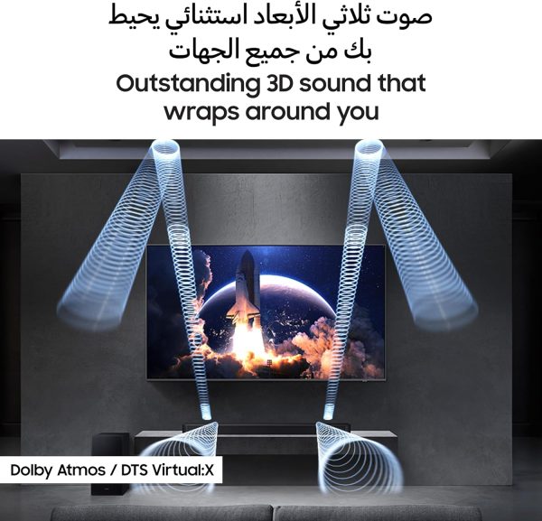 Samsung Q-series Soundbar, Q600F, 3.1.2 ch, Subwoofer, True 3.1.2ch Sound, Dolby Atmos/DTS Virtual:X, Q-Symphony, Adaptive Sound, HW-Q600F/ZN - Image 4