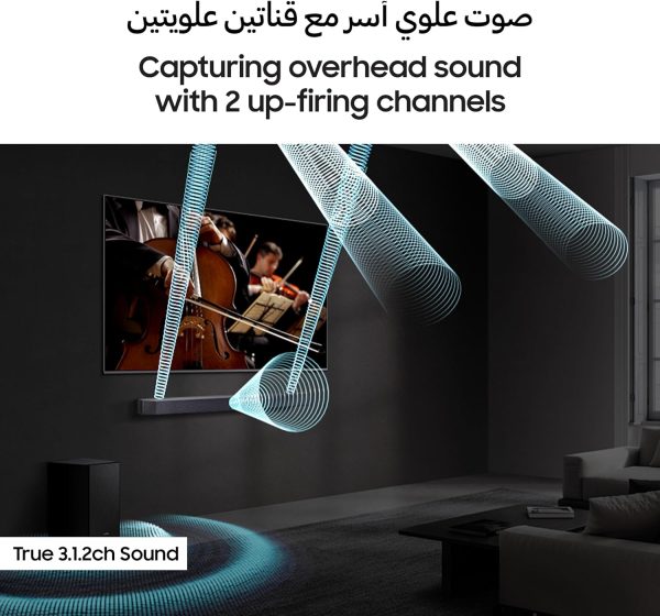 Samsung Q-series Soundbar, Q600F, 3.1.2 ch, Subwoofer, True 3.1.2ch Sound, Dolby Atmos/DTS Virtual:X, Q-Symphony, Adaptive Sound, HW-Q600F/ZN - Image 3