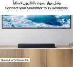 Samsung B-series Soundbar, B400F, 2.0 ch, Subwoofer, 2.0ch Sound with Built-in Woofer, One Remote Control, Surround Sound Expansion, Bluetooth TV connection, HW-B400F/ZN - Image 6