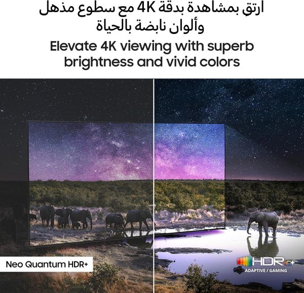 Samsung 55 Inch Neo QLED TV, QN85F, 4K, Mini LED, NQ4 AI Gen2 Processor, Quantum Matrix Technology Plus, Dolby Atmos, Neo Quantum HDR+, Samsung Vision AI Smart TV, QA55QN85FAUXZN - Image 7