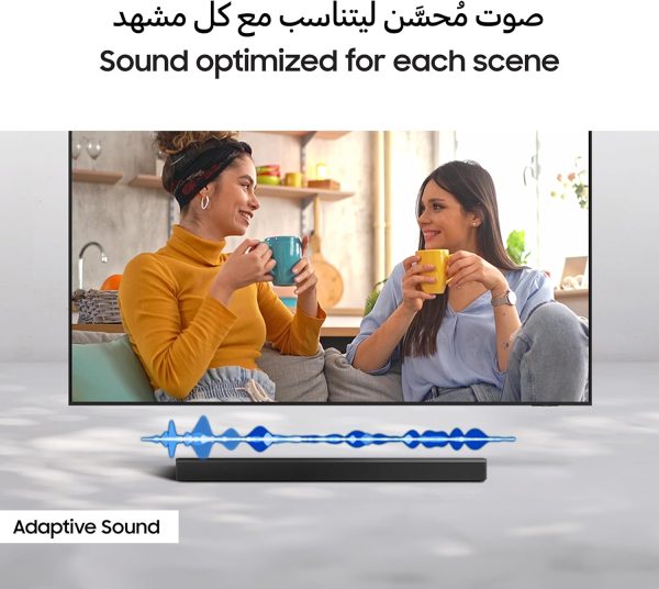 Samsung Q-series Soundbar, Q600F, 3.1.2 ch, Subwoofer, True 3.1.2ch Sound, Dolby Atmos/DTS Virtual:X, Q-Symphony, Adaptive Sound, HW-Q600F/ZN - Image 6