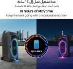 Samsung Sound Tower, MX-ST50F Party Speaker, 240W High Power, Powerful Party Sound, Party Lights +, 18 Hours of Playtime, Water-resistant (IPX4), MX-ST50F/ZN - Image 6