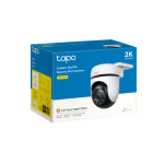 TP-Link Tapo C510W Outdoor Pan/Tilt Security WiFi Camera, White - Image 11