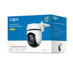 TP-Link Tapo C530WS Outdoor Pan/Tilt Security Wi-Fi Camera, White - Image 14