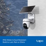 TP-Link TC90 KIT Solar-Powered Pan/Tilt Security Camera Kit, White - Image 4