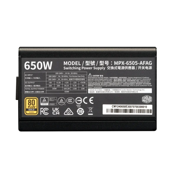Cooler Master Gold 650 Power Supply, 80+ Gold Certified, INTEL ATX 3.1, FDB long-life bearing fan, PCie 5.1 support, Black, MPX-6505-AFAG-BEU - Image 4