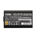 Cooler Master Gold 750 Power Supply, 80+ Gold Certified, INTEL ATX 3.1, FDB long-life bearing fan, PCie 5.1 support, Black, MPX-7505-AFAG-BEU - Image 4