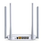 Mercusys MW325R 300Mbps Enhanced Wireless N Router, White - Image 3
