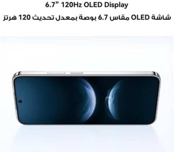 HUAWEI nova 14 12GB RAM + 256GB Storage, 6.7" 120 Hz Ultra-thin OLED Flat-edge Screen, 50 MP Front Ultra Portrait Camera, 5500 mAh battery, Black - Image 3