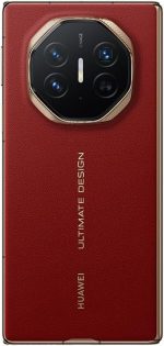 HUAWEI Mate XT ULTIMATE DESIGN Super Slim Tri-Fold Design Smartphone, 16GB+512GB, Ultra Aperture XMAGE Camera, 10.2-inch Hi-Res HUAWEI X-True Display + MultiView in One, Red - Image 3