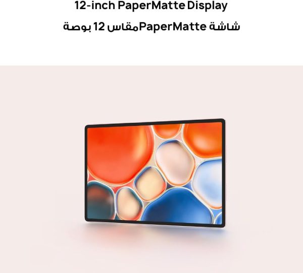 HUAWEI MatePad 12 X - 12" Papermatte Tablet, 2.8K FullView Display, Large battery, Super Charge, Wifi, 8GB+256GB, HUAWEI Glide Keyboard, Professional GoPaint APP, White - Image 3