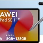 HUAWEI MatePad SE 11 11.0" Tablet With Case, WIFI Only, 8GB+128GB, Crystal Blue
