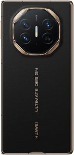 HUAWEI Mate XT ULTIMATE DESIGN Super Slim Tri-Fold Design Smartphone, 16GB+512GB, Ultra Aperture XMAGE Camera, 10.2-inch Hi-Res HUAWEI X-True Display + MultiView in One, Black - Image 3