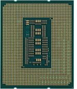Intel Core i5-14400F LGA 1700 Processor, 10 Cores & 16 Threads, 5 GHz Maximum Turbo Boost, Tray - Image 2
