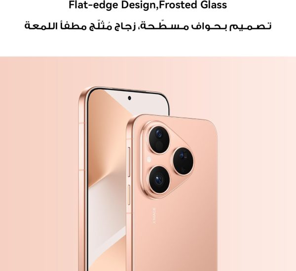 HUAWEI Pura 80 Smartphone 12GB+256GB, Frosted Glass and Flat-edge Design, Ultra Chroma XMAGE Camera, AI Noise Cancellation, Large Battery of 5170 mAh and Dual HUAWEI SuperCharge, Frosted Gold - Image 4