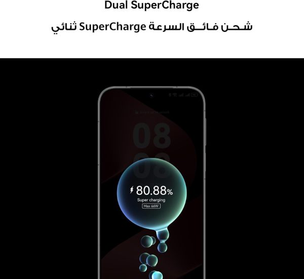 HUAWEI Pura 80 Smartphone 12GB+256GB, Frosted Glass and Flat-edge Design, Ultra Chroma XMAGE Camera, AI Noise Cancellation, Large Battery of 5170 mAh and Dual HUAWEI SuperCharge, Frosted White - Image 4