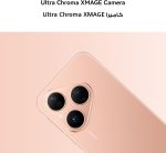 HUAWEI Pura 80 Smartphone 12GB+256GB, Frosted Glass and Flat-edge Design, Ultra Chroma XMAGE Camera, AI Noise Cancellation, Large Battery of 5170 mAh and Dual HUAWEI SuperCharge, Frosted Gold - Image 2