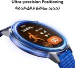 HUAWEI WATCH GT Runner 2 Smartwatch, up to 14 days battery life, Marathon Mode, Health monitoring, HRV, ECG, SpO2, Sleep tracking, GPS, NFC, Bluetooth calls, iOS Android Compatible, Blue - Image 2