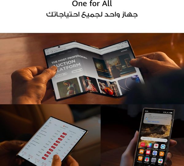 HUAWEI Mate XT ULTIMATE DESIGN Super Slim Tri-Fold Design Smartphone, 16GB+512GB, Ultra Aperture XMAGE Camera, 10.2-inch Hi-Res HUAWEI X-True Display + MultiView in One, Black - Image 8