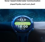 HUAWEI WATCH Ultimate 2 Smart Watch, GPS, Zirconium-based Liquid Metal Case 150-Meter Diving Watch, Sonar-based Underwater Communication, Accurate Health Monitor, eSIM Cellular Calling, Black - Image 6