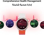 HUAWEI WATCH GT Runner 2 Smartwatch, up to 14 days battery life, Marathon Mode, Health monitoring, HRV, ECG, SpO2, Sleep tracking, GPS, NFC, Bluetooth calls, iOS Android Compatible, Blue - Image 4