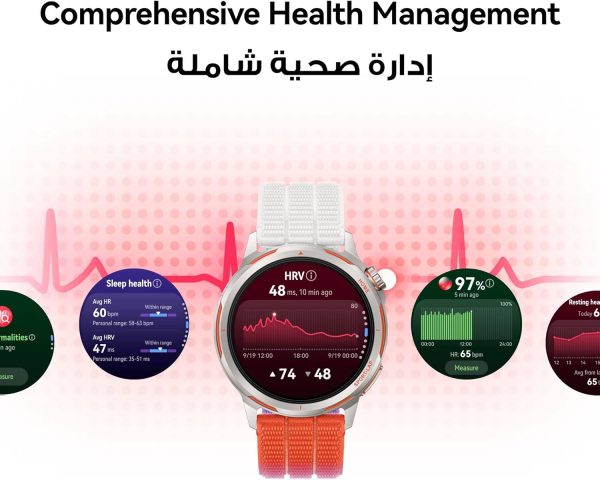 HUAWEI WATCH GT Runner 2 Smartwatch, up to 14 days battery life, Marathon Mode, Health monitoring, HRV, ECG, SpO2, Sleep tracking, GPS, NFC, Bluetooth calls, iOS Android Compatible, Blue - Image 4