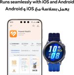 HUAWEI WATCH GT Runner 2 Smartwatch, up to 14 days battery life, Marathon Mode, Health monitoring, HRV, ECG, SpO2, Sleep tracking, GPS, NFC, Bluetooth calls, iOS Android Compatible, Blue - Image 6
