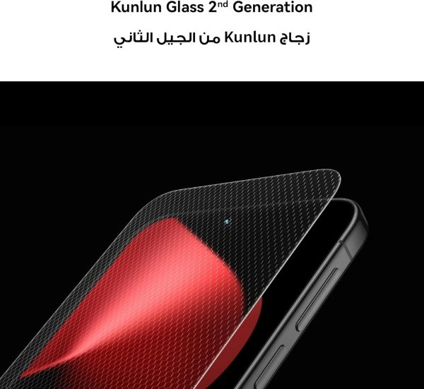 HUAWEI Pura 80 Smartphone 12GB+256GB, Frosted Glass and Flat-edge Design, Ultra Chroma XMAGE Camera, AI Noise Cancellation, Large Battery of 5170 mAh and Dual HUAWEI SuperCharge, Frosted White - Image 2