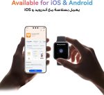 HUAWEI WATCH FIT 5 Smart Watch, 43mm FullView Display, iOS & Android, up to 10 Days Battery Life, Sleep & Health Monitor, Heart Rate Monitor, SpO2, GPS, White - Image 4
