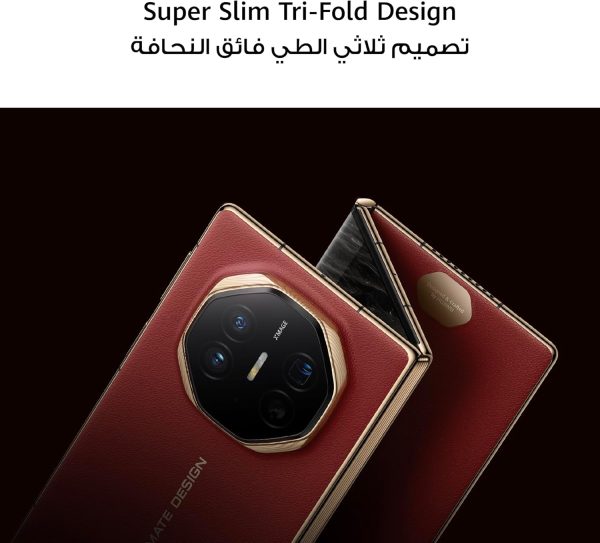 HUAWEI Mate XT ULTIMATE DESIGN Super Slim Tri-Fold Design Smartphone, 16GB+512GB, Ultra Aperture XMAGE Camera, 10.2-inch Hi-Res HUAWEI X-True Display + MultiView in One, Black - Image 6