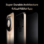HUAWEI Mate 80 Pro, Dual SIM, 16GB Ram, 512GB ROM, 50MP Ultra Lighting Camera, 5750mAH Battery with HUAWEI SuperCharge, 6.75” Big Flat-edge Display, Huawei Kunlun Glass2, Black - Image 4
