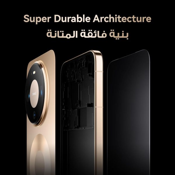 HUAWEI Mate 80 Pro, Dual SIM, 16GB Ram, 512GB ROM, 50MP Ultra Lighting Camera, 5750mAH Battery with HUAWEI SuperCharge, 6.75” Big Flat-edge Display, Huawei Kunlun Glass2, Black - Image 4